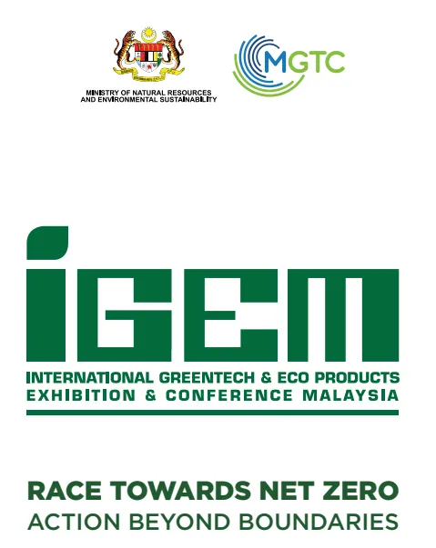 Виставка IGEM в Малайзії