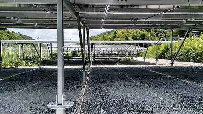 Solar Roof Mount